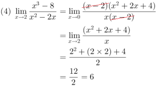 Belajar Limit Fungsi Aljabar Ikbalmatematika23